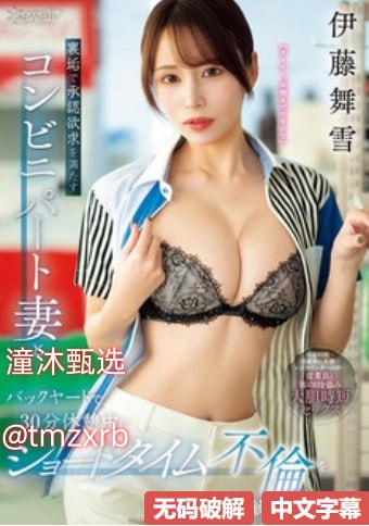 7m视频罗成精品_观看免费无删减完整版